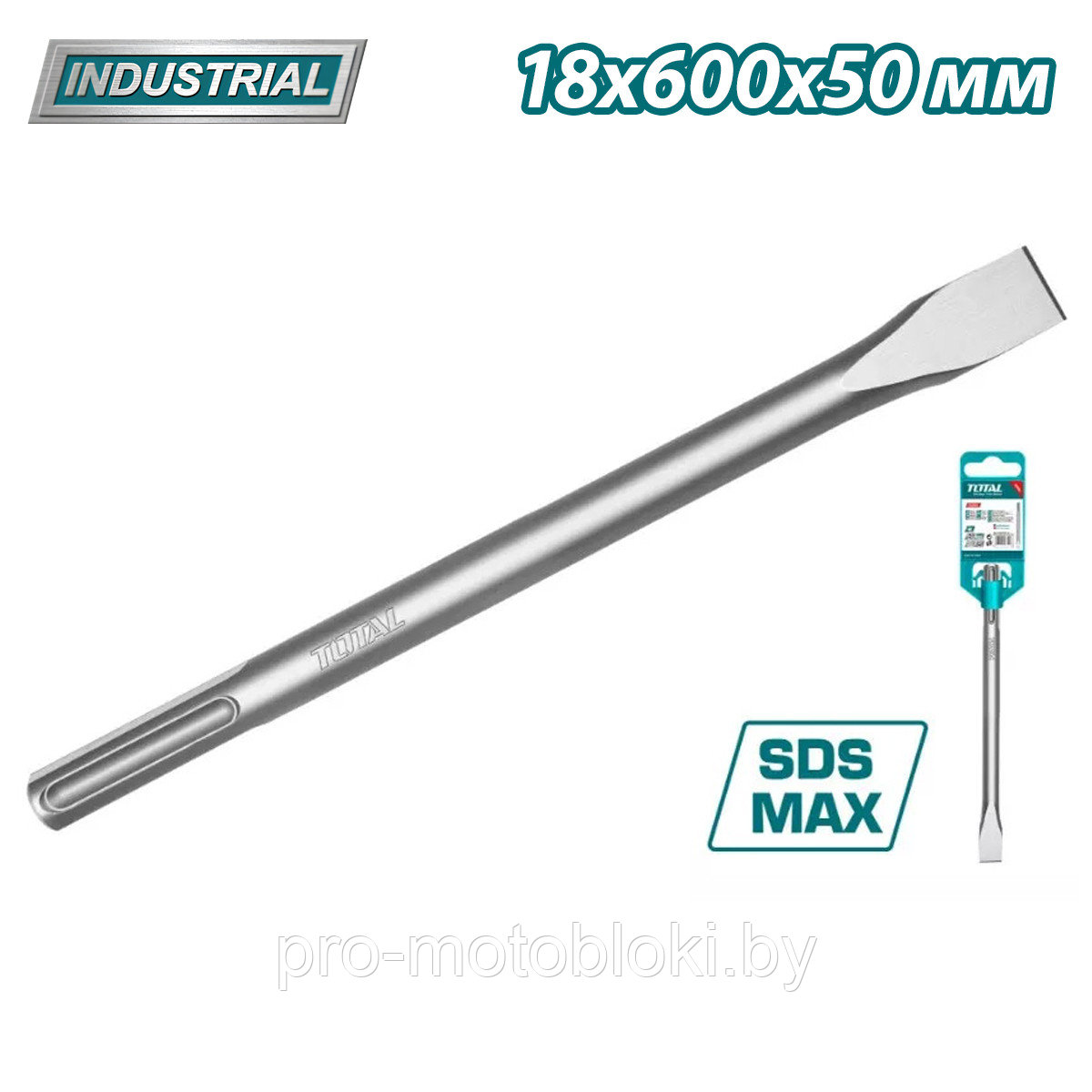 Зубило плоское SDS-MAX 18х600х50 мм TOTAL TAC15221832