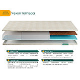 Топпер Фабрика Сна Т-4, фото 3