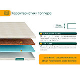 Топпер Фабрика Сна Т-4, фото 2