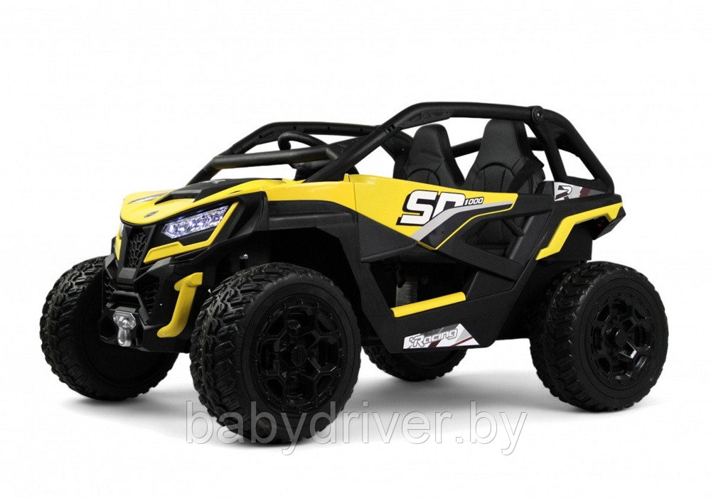 Детский электромобиль RiverToys C555CC (жёлтый) Buggy Двухместный Полноприводный
