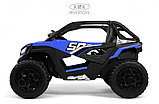 Детский электромобиль RiverToys C555CC (синий) Buggy Двухместный Полноприводный, фото 5