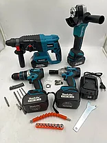 Набор аккумуляторных инструментов Makita 4 в 1 (УШМ, перфоратор, шуруповерт, гайковерт, 4 АКБ 4 А/ч) Аналог, фото 3