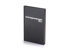 Ежедневник недатированный А5 Бумвинил, фото 2
