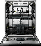 Посудомоечная машина ASKO DBI745MIQ.BS, фото 3