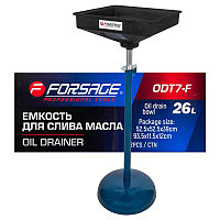 F-ODT7-F Forsage Емкость для слива масла квадратная 26л на регулируемой металлической балке (емкость