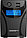 Источник бесперебойного питания IPPON Back Power Pro II 800, фото 3