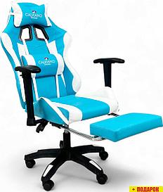 Офисное кресло Calviano 1585 (голубой)