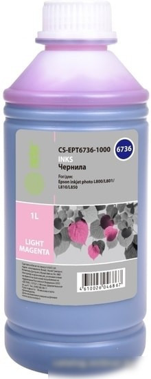 Чернила CACTUS CS-EPT6736-1000