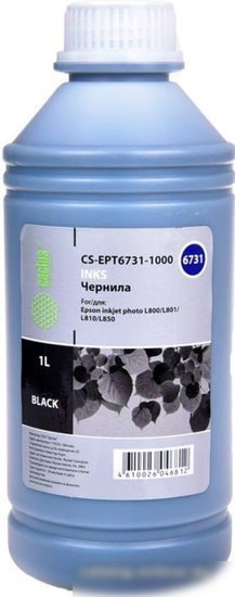 Чернила CACTUS CS-EPT6731-1000