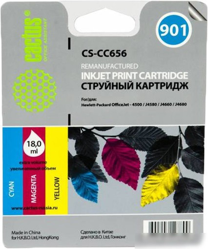 Картридж CACTUS CS-CC656 (аналог HP 901 (CC656AE))