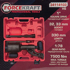 Гайковерт ручной ForceKraft FK-34114103, фото 3