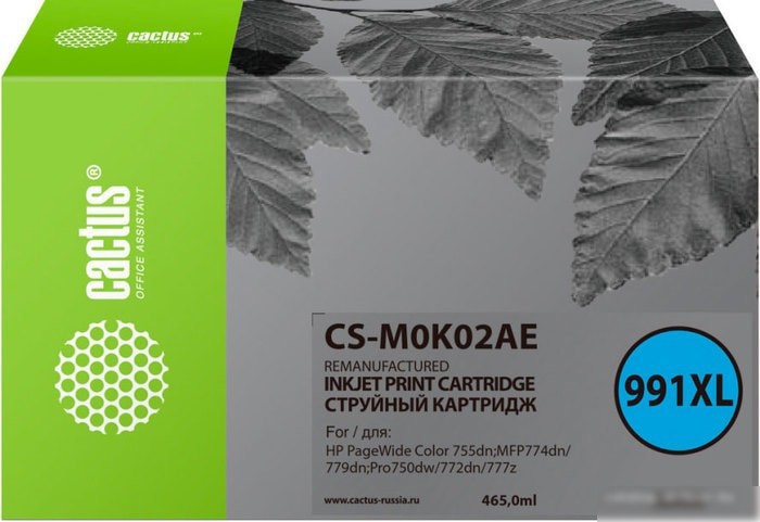 Картридж CACTUS CS-M0K02AE (аналог HP 991X)