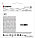 Карта памяти Kingston High Endurance microSDXC 64GB, фото 4