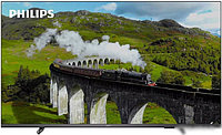Телевизор Philips 55PUS7608/60