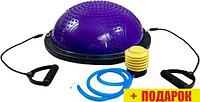 Балансир Calviano Bosu Ball 58 см (фиолетовый)