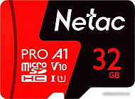 Карта памяти Netac P500 Extreme Pro 32GB NT02P500PRO-032G-S