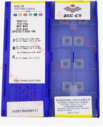 Пластина твердосплавная SPGT 07T308-PM YBG212