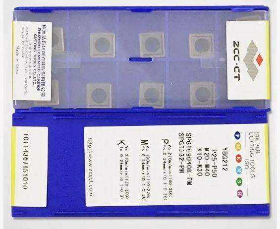 Пластина твердосплавная SPGT 090408-PM YBG212