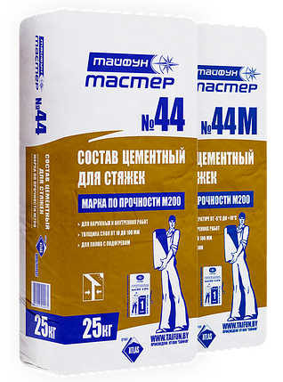 "Тайфун Мастер" №44 Состав для стяжек цементный меш. 25 кг, фото 2