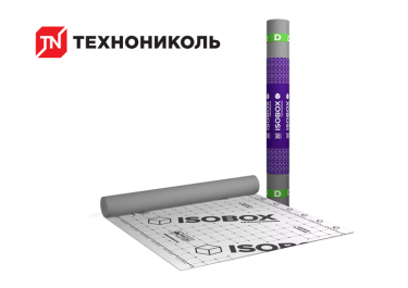 Пленка гидро-пароизоляционная ISOBOX D (70 м2) (70 г/м.кв.) Технониколь, фото 2