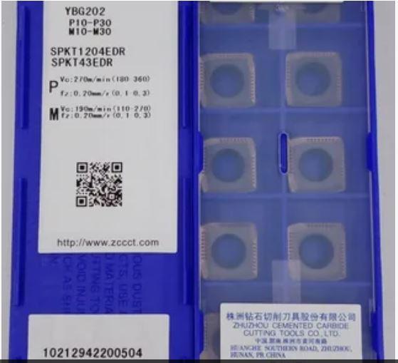 Пластина твердосплавная SPKT 1204EDR YBG202