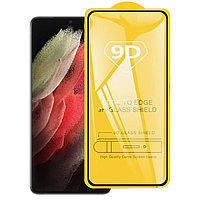 Защитное стекло Full-Screen для Samsung Galaxy S21 черный SM-G9910 (5D-9D с полной проклейкой)