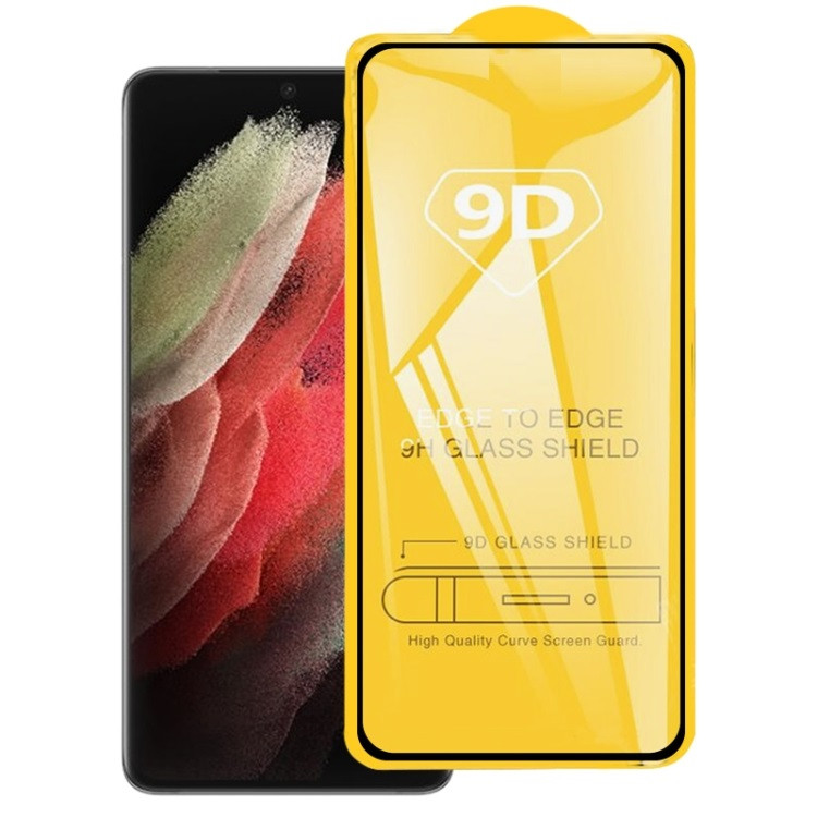 Защитное стекло Full-Screen для Samsung Galaxy S21 черный SM-G9910 (5D-9D с полной проклейкой)