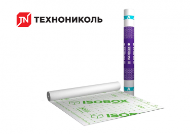Пленка ветро-влагозащитная ISOBOX А (70 м2)(90 гр/м2) Технониколь
