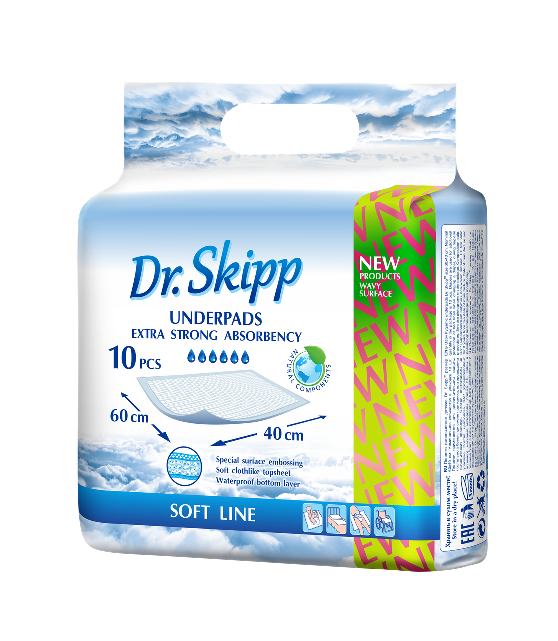Пеленки гигиенические впитывающие Dr.Skipp Soft Line 60х40 см., 10 шт.