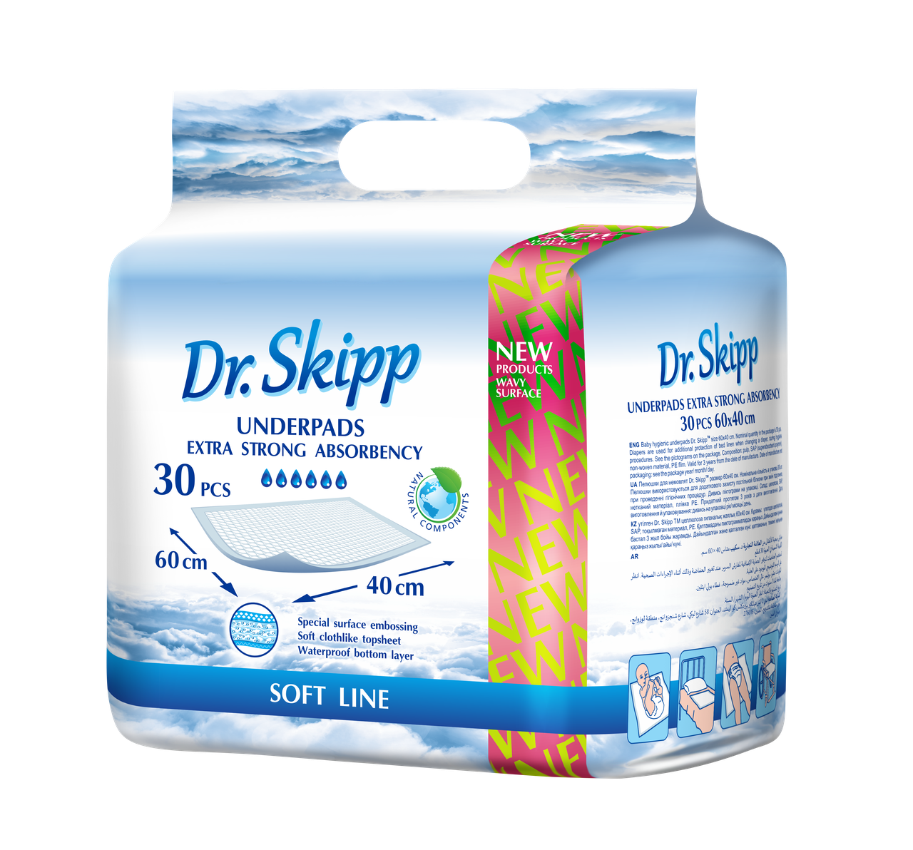 Пеленки гигиенические впитывающие Dr.Skipp Soft Line 60х40 см, 30 шт.