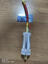 Инжектор масла и ультрафиолетового красителя Favorcool FC-UV02L