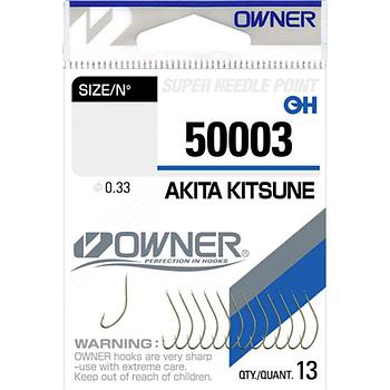 Крючок OWNER Akita Kitsune brown №14 14шт