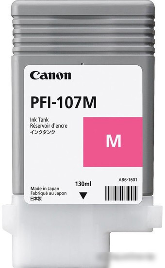 Картридж Canon PFI-107M