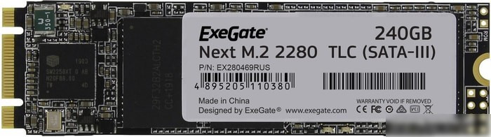 SSD ExeGate Next 240GB EX280469RUS