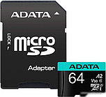 Карта памяти A-Data Premier Pro AUSDX64GUI3V30SA2-RA1 microSDXC 64GB (с адаптером)