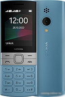 Кнопочный телефон Nokia 150 (2023) Dual SIM ТА-1582 (бирюзовый)