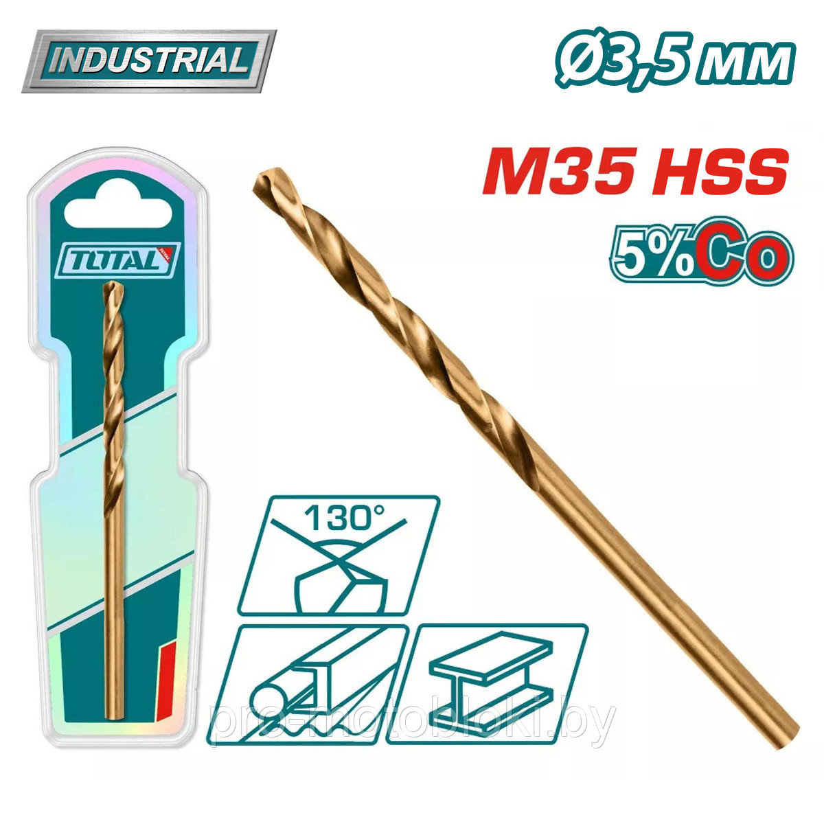 Сверло по металлу M35 HSS-CO 3,5мм TOTAL TAC11203501