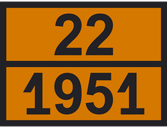 Таблица ОПАСНЫЙ ГРУЗ код 22/1951 (АРГОН ОХЛАЖДЕННЫЙ ЖИДКИЙ), рельефная, 300х400 мм