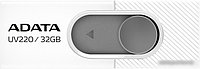 USB Flash A-Data UV220 32GB (белый/серый)