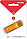 USB Flash Smart Buy Glossy 16GB (оранжевый), фото 2