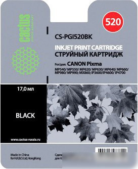Картридж CACTUS CS-PGI520BK