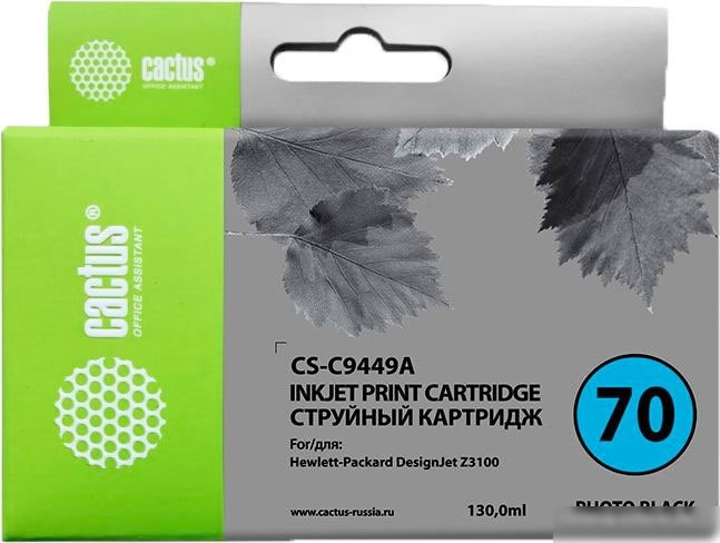 Картридж CACTUS CS-C9449A (аналог HP C9449A)
