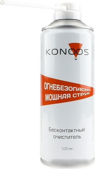 Пневматический очиститель Konoos KAD-520F