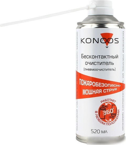 Очиститель Konoos KAD-520FI