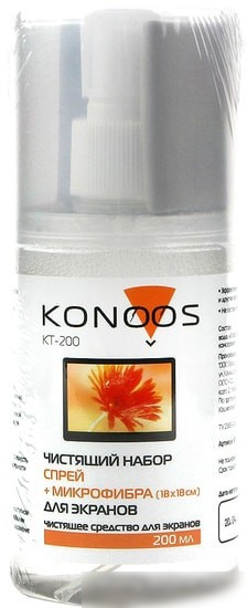 Чистящий набор Konoos KT-200