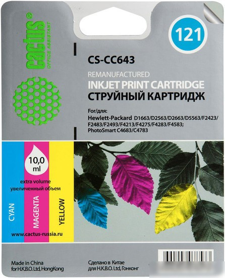 Картридж CACTUS CS-CC643 (аналог HP 121 (CC643HE))