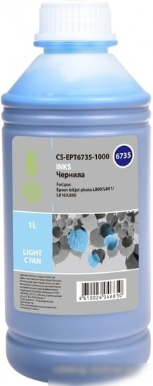 Чернила CACTUS CS-EPT6735-1000