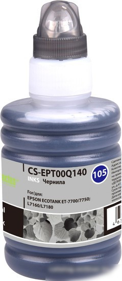 Чернила CACTUS CS-EPT00Q140