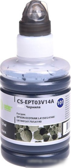Чернила CACTUS CS-EPT03V14A