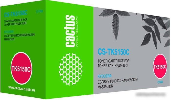 Картридж CACTUS CS-TK5150C (аналог Kyocera TK-5150C)